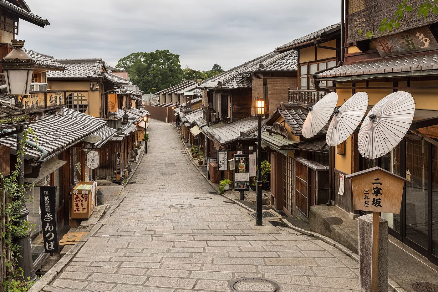 Pedestrian road with pavements and paper umbrellas, Higashiyama-ku, Kyoto, Japan, early morning