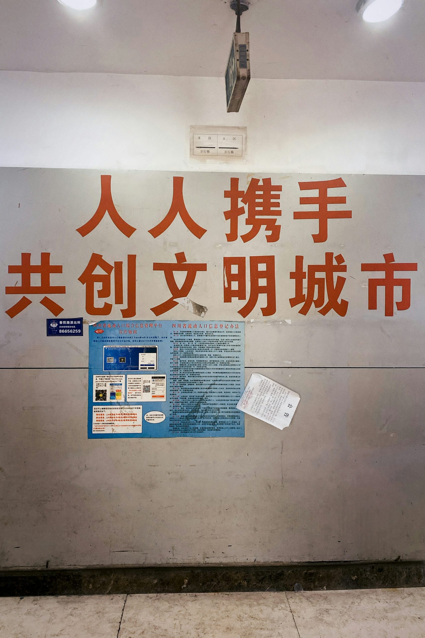 travel - 2. Set Up Fare Alerts